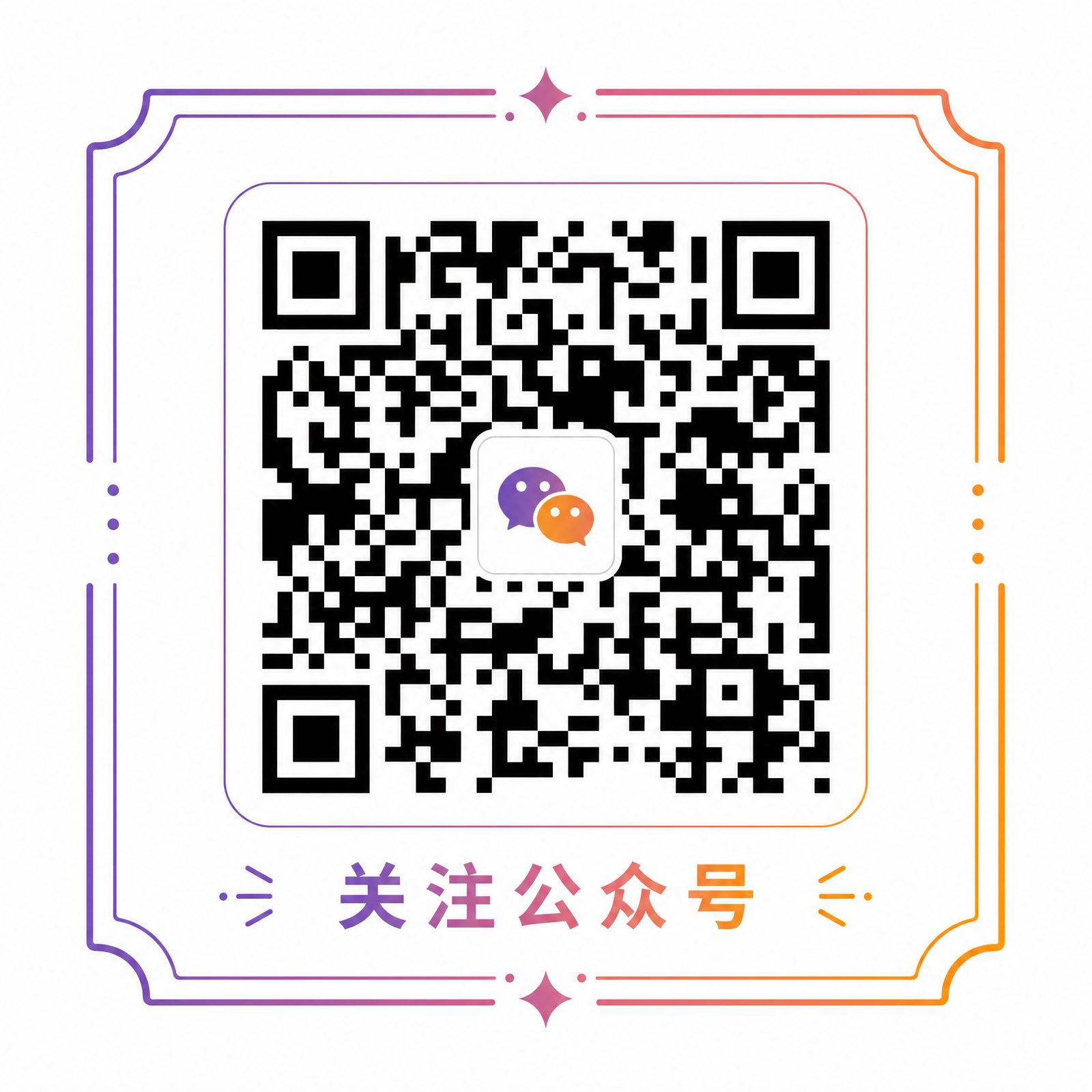 赵露思走光